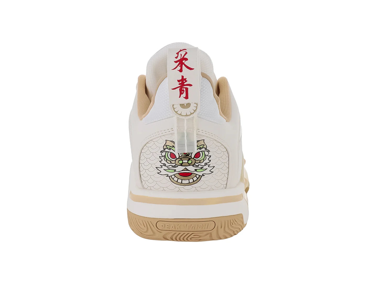 Tenis de Baloncesto PEAK Taichi Flash 5 Beige para Hombre