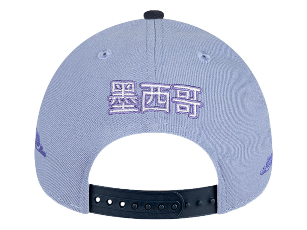 Gorra New Era 940 Clouds México Morada