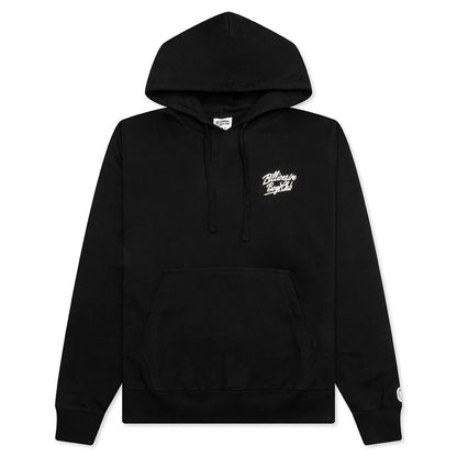 BB World Tour Hoodie Black